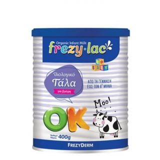 Frezyderm Frezylac Ok 400gr Βιολογικό Γάλα σε Σκόνη 0-6m