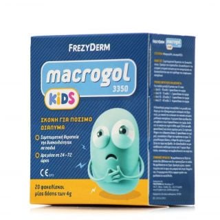 Frezyderm Macrogol Kids 3350 Σκόνη Για Θεραπεία Δυσκοιλιότητας Για Παιδιά 4g X 20φακελάκια