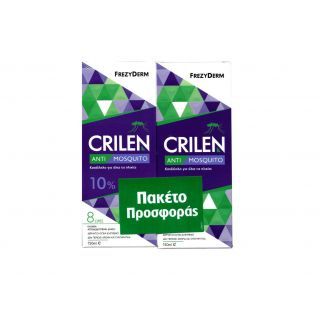 Frezyderm Promo Crilen Anti Mosquito 10% Άοσμο Εντομοαπωθητικό Γαλάκτωμα 2x150ml
