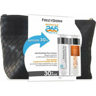 Frezyderm Promo Moisturizing Plus Ενυδατική Κρέμα Προσώπου 30+ 50ml & Sunscreen SPF50+ Αντηλιακό Προσώπου με Αίσθηση Πούδρας 50ml & Δώρο Νεσεσέρ