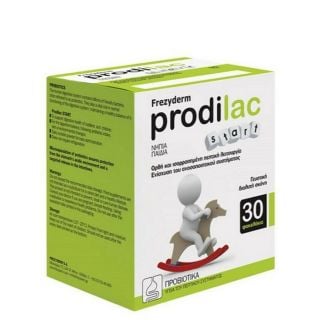 Frezyderm Prodilac Start Συμπλήρωμα Διατροφής με Προβιοτικά για Νήπια & Παιδιά ως 2 ετών 30φακελάκια