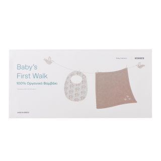 Korres Baby's First Walk Μουσελίνα Φασκιώματος & Σαλιάρα 2τεμάχια