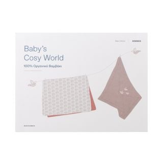 Korres Baby's Cosy World Βρεφικό Σετ με Κουβέρτα 70x100cm & Μουσελίνα Αγκαλιάς 73x75cm 2τεμάχια