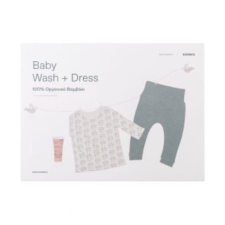 Korres Baby Wash & Dress Σετ Βρεφικών Ρούχων Παντελόνι 3-6m & Μπλουζάκι Μακρυμάνικο 3-6m & Βρεφικό Αφρόλουτρο Σαμπουάν 20ml