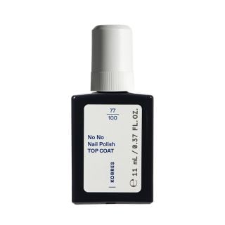 Korres No No Nail Polish Top Coat 11ml