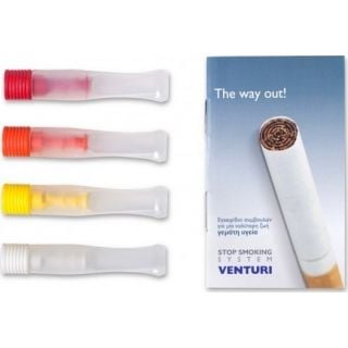 Venturi Stop Smoking System 4 φίλτρα Επαναστατικό Σύστημα Σταδιακής Διακοπής Καπνίσματος 