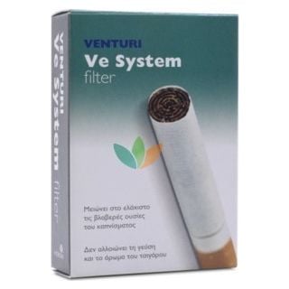 Venturi Ve System Filter 4τμχ Φίλτρα Καπνίσματος για Κανονικά Τσιγάρα