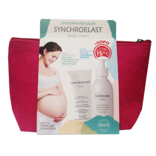 Synchroline Synchroelast Body Cream 200ml Κρέμα Σώματος για Ραγάδες + ΔΩΡΟ Cleancare Intimo 200ml Καθαριστικό για την Ευαίσθητη Περιοχή