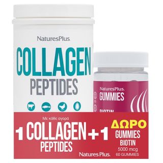 Nature's Plus Promo Collagen Powder 294g & Biotin Gummies for Hair, Skin & Joint Support 60gummies 