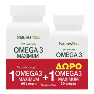 Nature's Plus Promo Omega 3 Maximum 60 Softgels & 30 Softgels