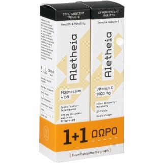 Vican Promo Aletheia Μαγνήσιο + Βιταμίνη B6 20eff.tabs & Δώρο Βιταμίνη C 1000mg 20eff.tabs