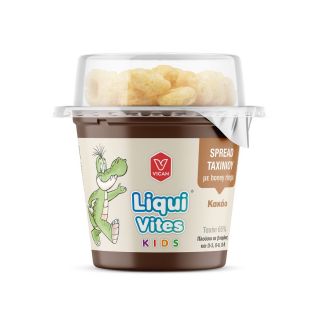 Vican Liqui Vites Tahini Spread with Rice Grains Caccao 44gr Άλειμμα Ταχινιού με Υπέροχη Γεύση Κακάο