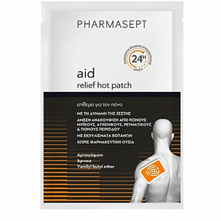 Pharmasept Aid Relief Hot Patch Ζεστό Επίθεμα για τον Πόνο 1 Τεμάχιο