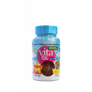 Intermed Vitafix Immuno Gummies 60τμχ Ζελεδάκια με Γεύση Σμέουρο 