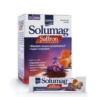 Intermed Solumag Saffron & Curcumin 20φακελίσκοι Συμπλήρωμα Διατροφής με Σαφράν & Κουρκουμίνη για Θετική Διάθεση 