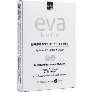 Intermed Eva Belle Supreme Biocellulose Face Mask Μάσκα Προσώπου Από Βιο-Κυτταρίνη 2pcs