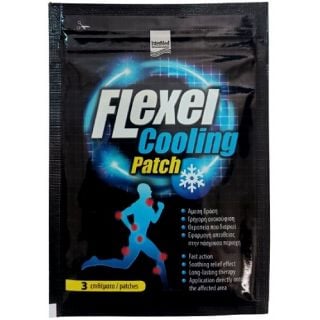Intermed Flexel Cooling Patch 3patches Δροσιστικά Αυτοκόλλητα Επιθέματα Άμεσης Δράσης Κατά των Μυϊκών Πόνων