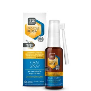 Pharmalead Propolis Plus Oral Spray για τον Ερεθισμένο Λαιμό & Βήχα 30ml
