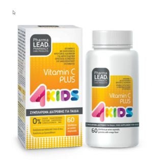 Pharmalead 4Kids Βιταμίνη C Plus Πορτοκάλι 60 μασώμενα ζελεδάκια