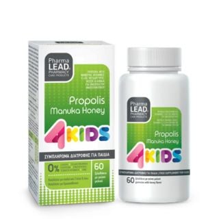 Pharmalead 4Kids Propolis & Manuka Honey 60 μασώμενα ζελεδάκια για Παιδιά με Γεύση Μελιού