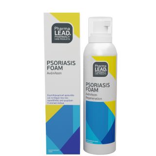 Pharmalead Psoriasis Foam 150ml για Ψωρίαση ή Ατοπική Δερματίτιδα