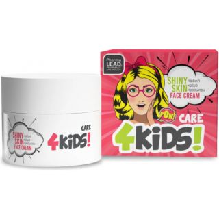 Pharmalead Kids Face Cream 50ml Παιδική Κρέμα Προσώπου