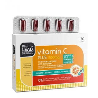 Pharmalead Βιταμίνη C 1500mg με Βιτ. D3 2000IU,  Κ1, Ψευδάργυρο, Σελήνιο Quercetin, Elderberry & Holy Basil για το Ανοσοποιητικό 30ταμπλέτες