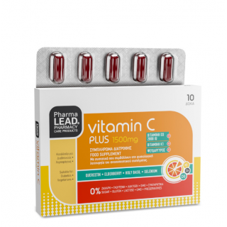 Pharmalead Βιταμίνη C 1500mg με Βιτ. D3 2000IU,  Κ1, Ψευδάργυρο, Σελήνιο Quercetin, Elderberry & Holy Basil για το Ανοσοποιητικό 10ταμπλέτες