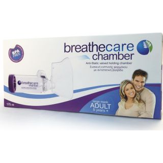 Asepta Βreathcare Chamber Adult 5y+ 1τμχ Συσκευή Εισπνοής Φαρμάκου με Αντιστατική Βαλβίδα