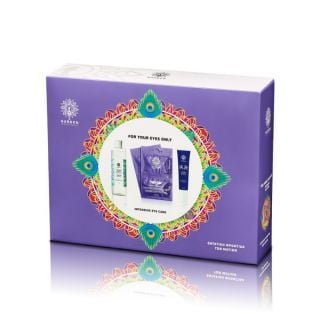 Garden Of Panthenol Promo Set For Your Eyes Only, Micellar Water All-In-One 100ml & Express Firming Mask Μάσκα Προσώπου & Ματιών 2x8ml & Lifting Effect Eye Cream 30ml