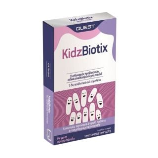 Quest Kidz Biotix 15tabs Προβιοτικά για Παιδιά