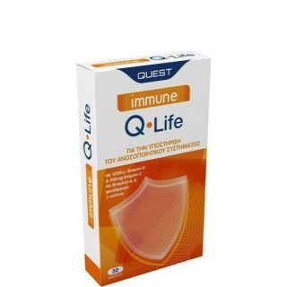 Quest Immune Q Life Συμπλήρωμα Διατροφής για Ενίσχυση Ανοσοποιητικού 30ταμπλέτες
