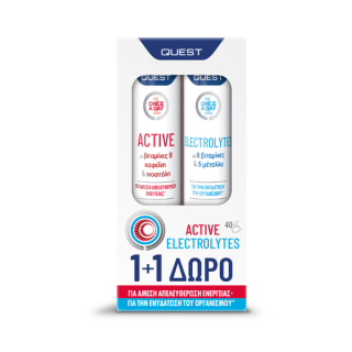Quest Promo Once A Day Αναβράζουσες Ταμπλέτες Active 20δισκία & Ηλεκτρολύτες 20δισκία