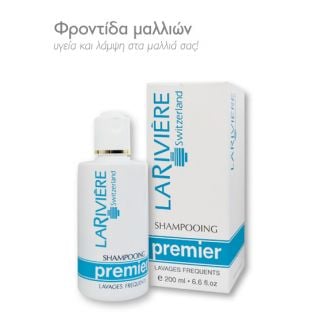 Lariviere Shampooing Premier Απαλό Σαμπουάν για Εύθραυστα & Λεπτά Μαλλιά 200 ml