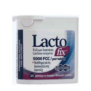 Uni-pharma Lactofix 5000FCC 23 μασώμενα δισκία για τη Δυσανεξία στη Λακτόζη