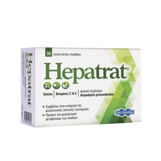 Uni-Pharma Hepatrat 30 Tabs Συμπλήρωμα Διατροφής για την Ενίσχυση της Ηπατικής Λειτουργίας