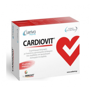Leriva Cardiovit  για Καλή Υγεία Καρδιαγγειακού Συστήματος 30κάψουλες