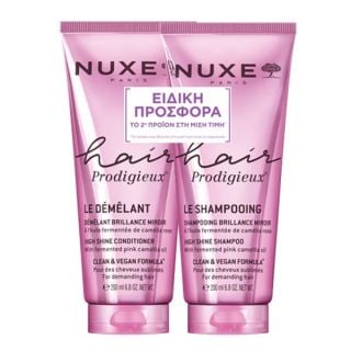 Nuxe Promo Hair Prodigieux Καινοτόμα Μαλακτική Κρέμα Λάμψης 200ml & Καινοτόμο Σαμπουάν Λάμψης 200ml