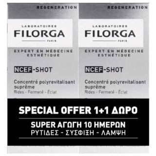 Filorga Promo NCEF-Shot Anti-Wrinkle, Firming & Radiance Face Treatment 2x15ml
