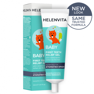 Helenvita Baby First Teeth Relief Gel 30ml