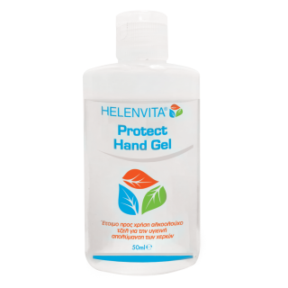 HelenVita Protect Hand Gel 50ml Alcohol-Based Hand Sanitizing Gel