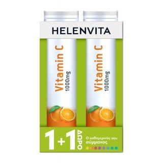 Helenvita Promo Vitamin C 1000mg 2x20eff.tabs Συμπλήρωμα Διατροφής για Ενίσχυση του Ανοσοποιητικού