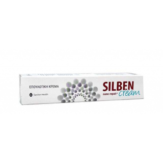 Epsilon Health Silben Nano Κρέμα για Επούλωση & Εγκαύματα 50ml