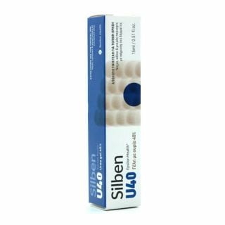 Epsilon Health Silben U40 Τζελ με Ουρία για Νύχια, Κάλλους & Περιοχές με Πάχυνση Δέρματος 15ml