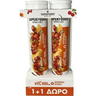 Superfoods Vitamin C 1000mg & Hippophaes & Acerola 1+1 Δώρο, 2x20 αναβράζοντα δισκία