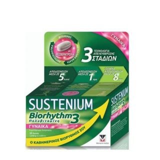 Menarini Sustenium Biorhythm3 Woman Πολυβιταμίνη Για Γυναίκες 30κάψουλες
