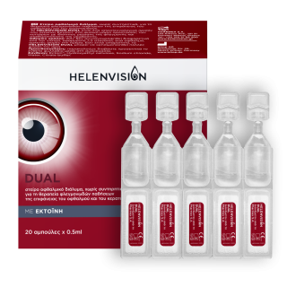 Helenvision Dual Ophthalmic Solution with Ectoine & Hydroxyethylcellulose 20 Ampoules