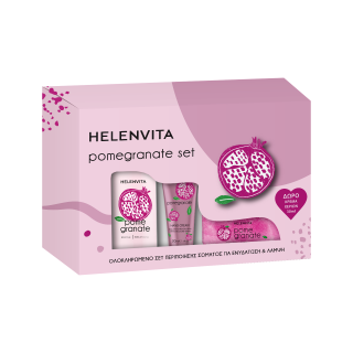 Helenvita Promo Pomegranate Set Γαλάκτωμα Σώματος 300ml & Scrub Σώματος 250ml & Δώρο Κρέμα Χεριών 30ml