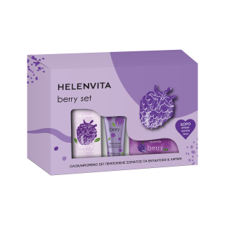 Helenvita Promo Berry Set Γαλάκτωμα Σώματος 300ml & Scrub Σώματος 250ml & Δώρο Κρέμα Χεριών 30ml
