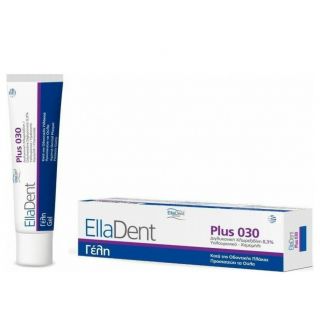 EllaDent Plus 030 Gel 30ml Στοματική Γέλη Για Την Προστασία Των Ούλων & Κατά Της Οδοντικής Πλάκας